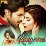 Hamza Akram Qawwal Songs MP3 Download