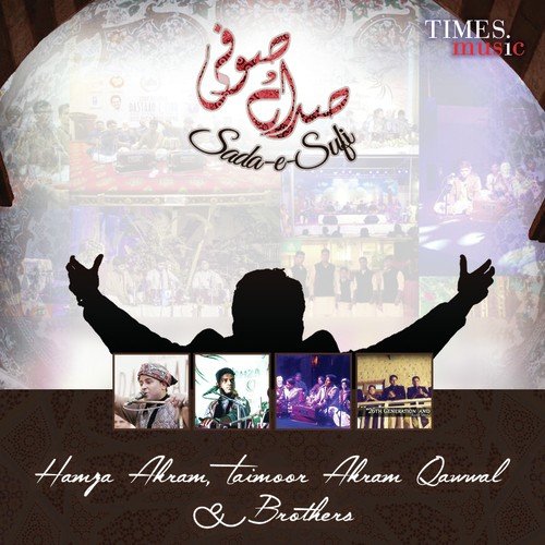 Amir Khusrow Songs MP3 Download
